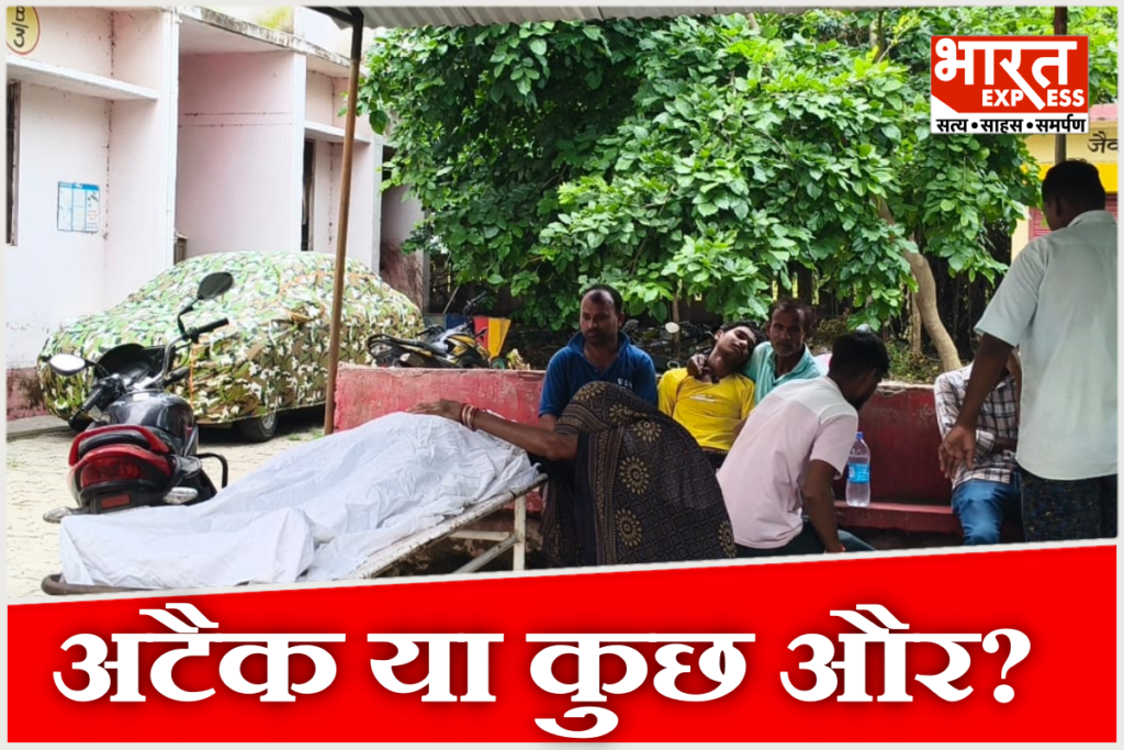Jalaun-Kadaura-Suspicious-Death-News-Update