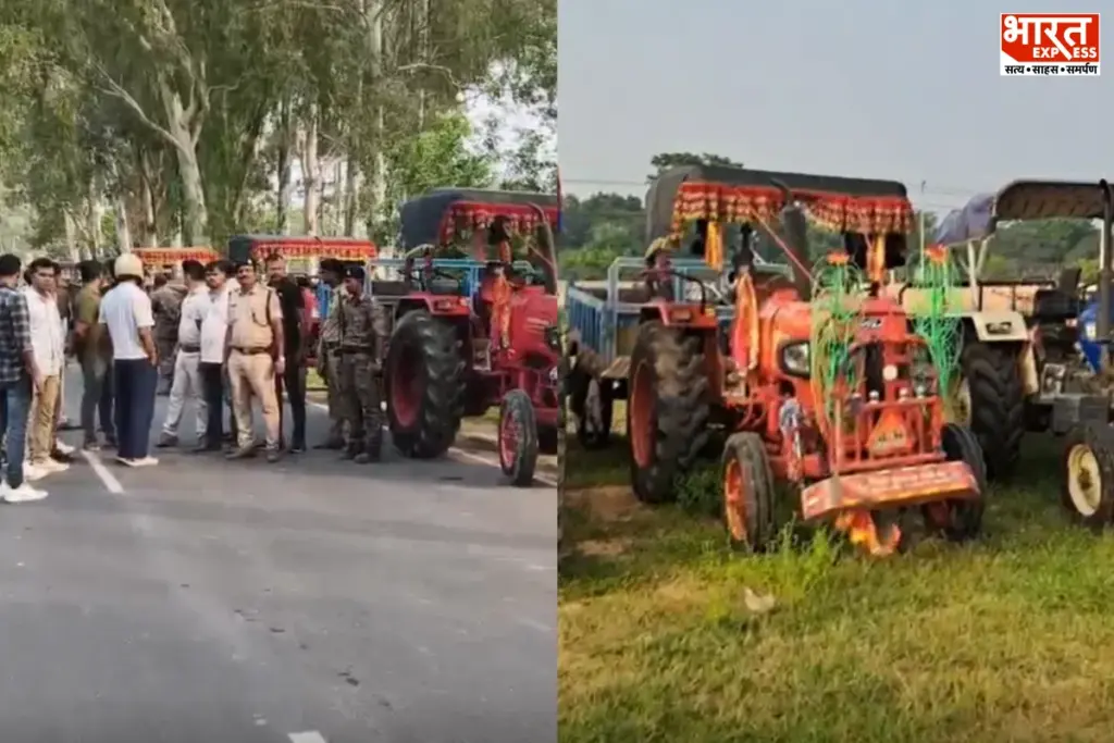 Jamui News