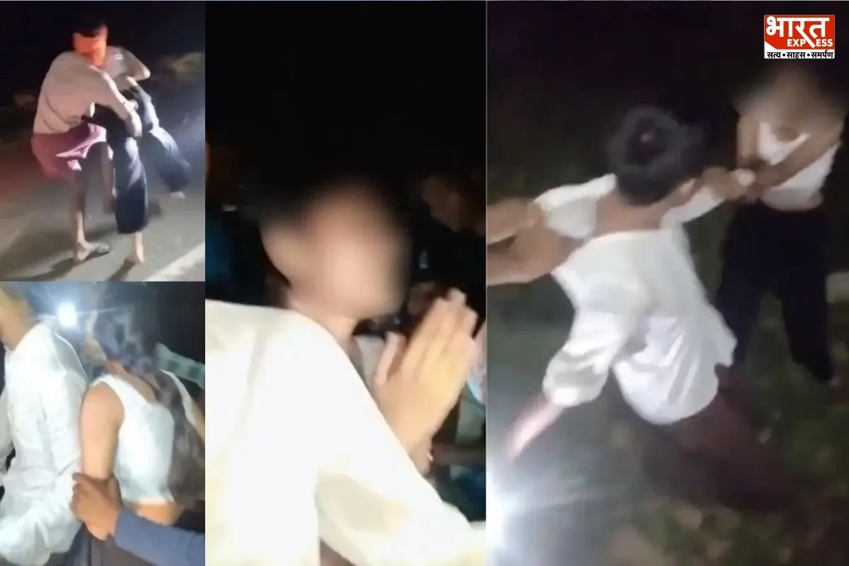 ‘सड़क पर चीखती रही लड़की, नहीं माने मनचले!’ बिहार के जमुई में कपल से बदसलूकी का VIDEO वायरल