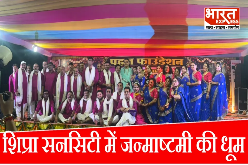shipra-suncity-janmashtami-celebration-laddu-gopal-procession-pahal-foundation