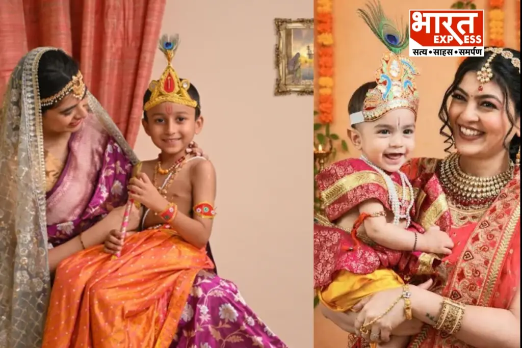 Janmashtami Fashion Trends 2026 bharat express