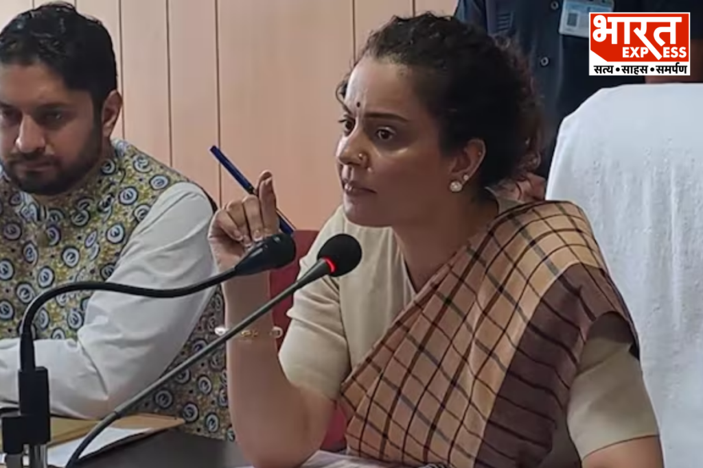 Kangana Ranaut Slams Officers In Mandi Disha Meeting Over MP Fund Bharat Express