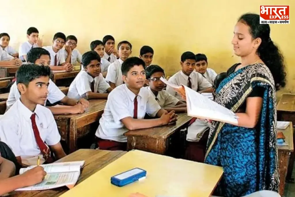 Karnataka News