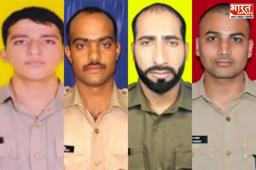 4 dead, including an Assistant Commandant