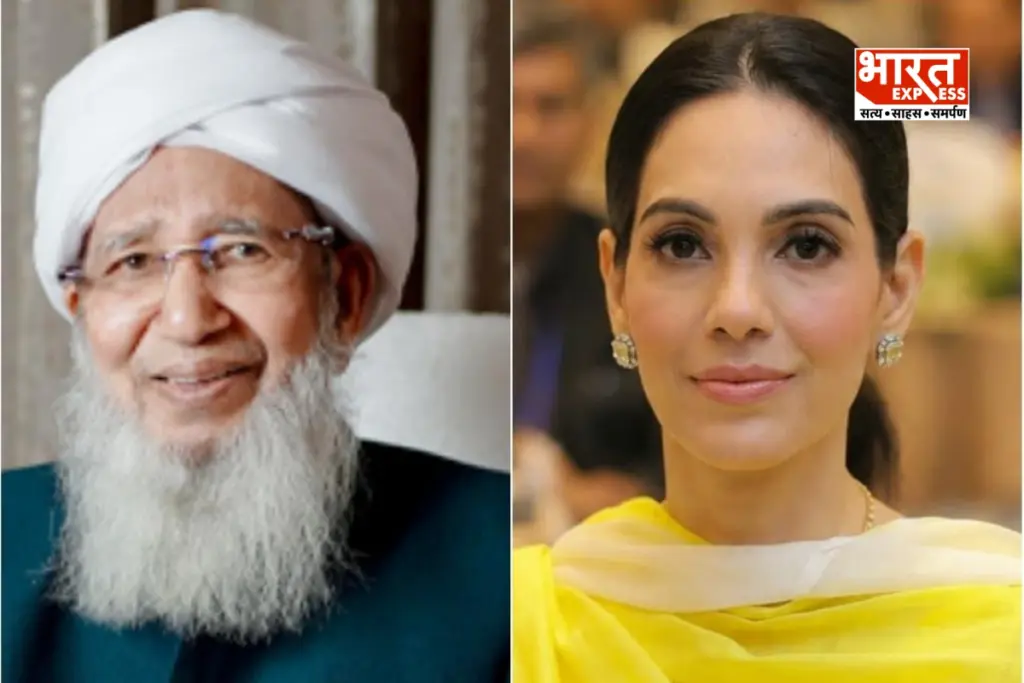 Kerala Grand Mufti Women Statement bharat express