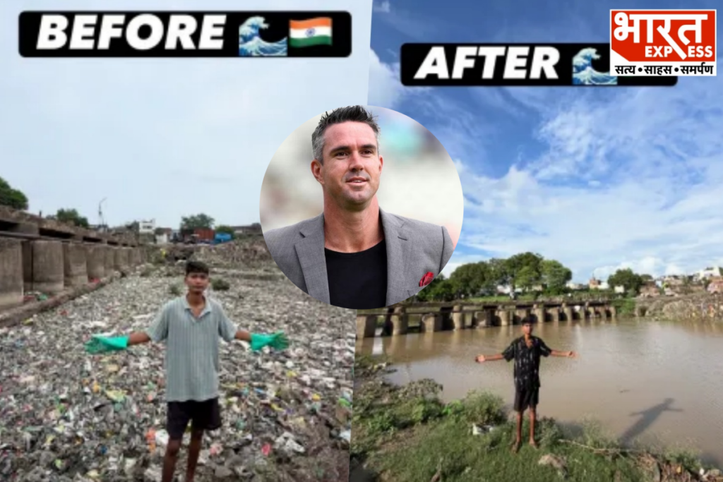 Kevin Pietersen Praises MP Boy Bittu Tabahi For Cleaning River Bharat Express