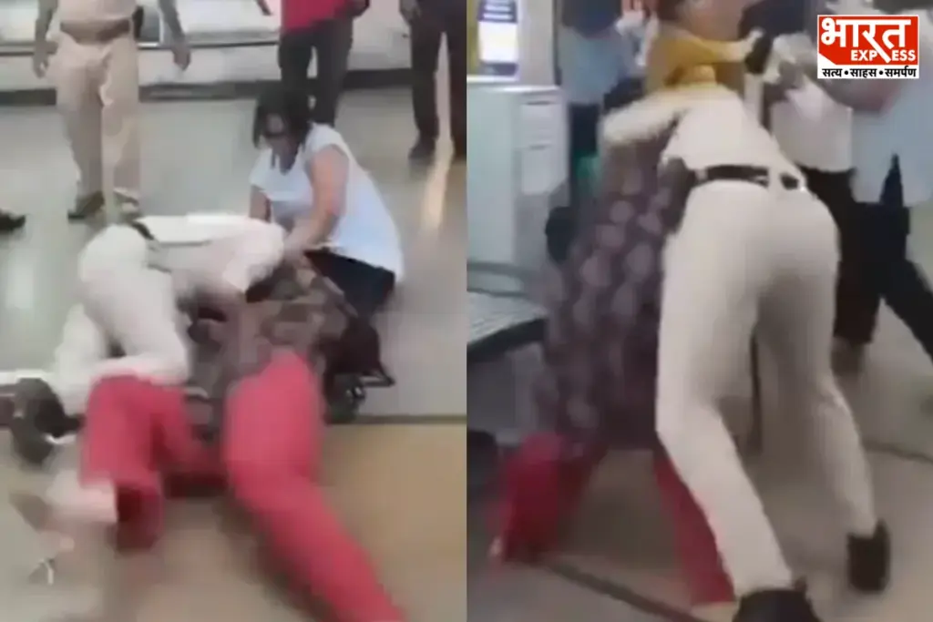 Metro Viral Video