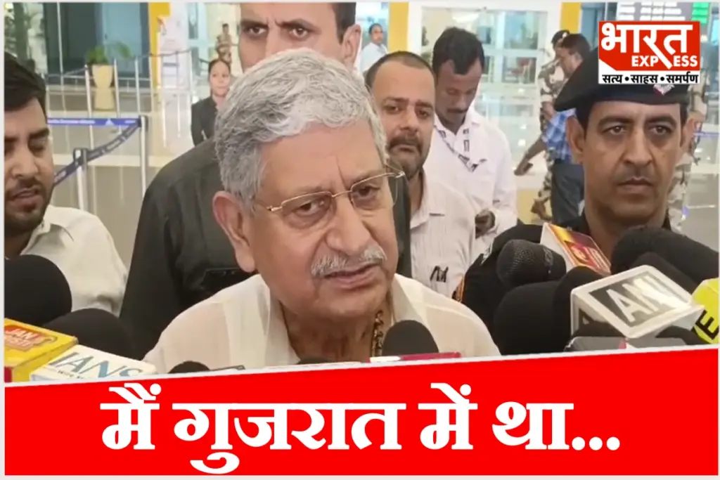 lalan-singh-jdu-prabodhan-programme-gujarat-visit-sanjay-jha-jdu-unity