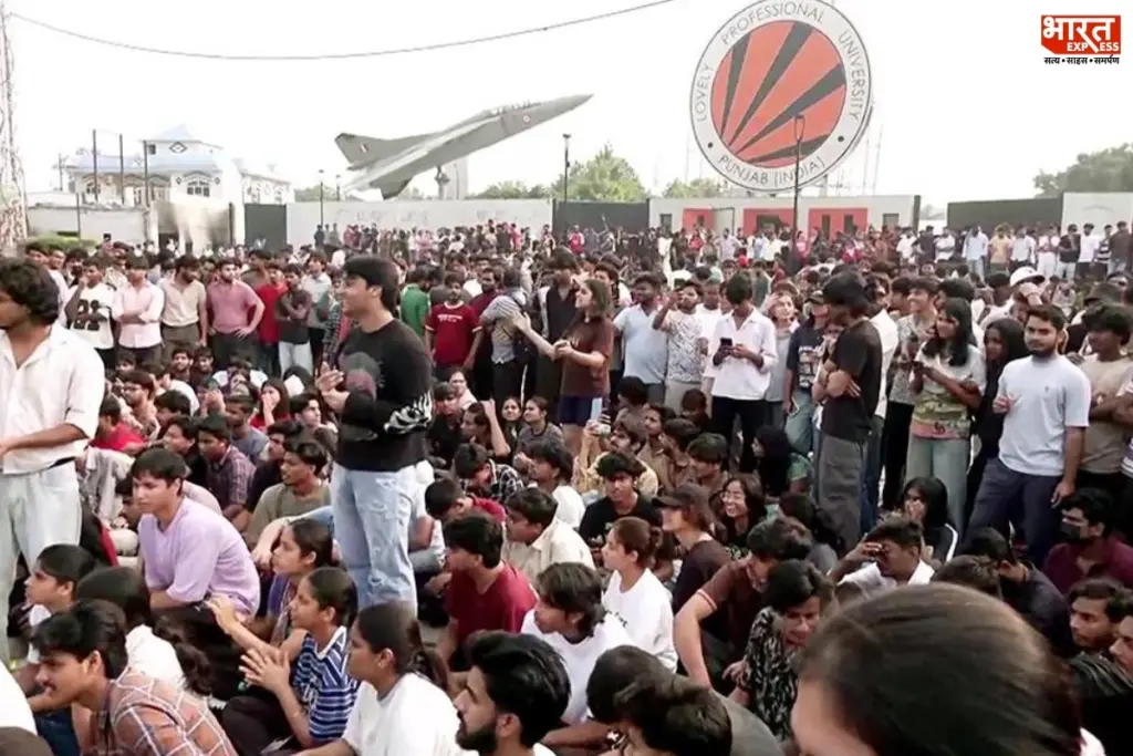 LPU Phagwara Violence SIT Investigation