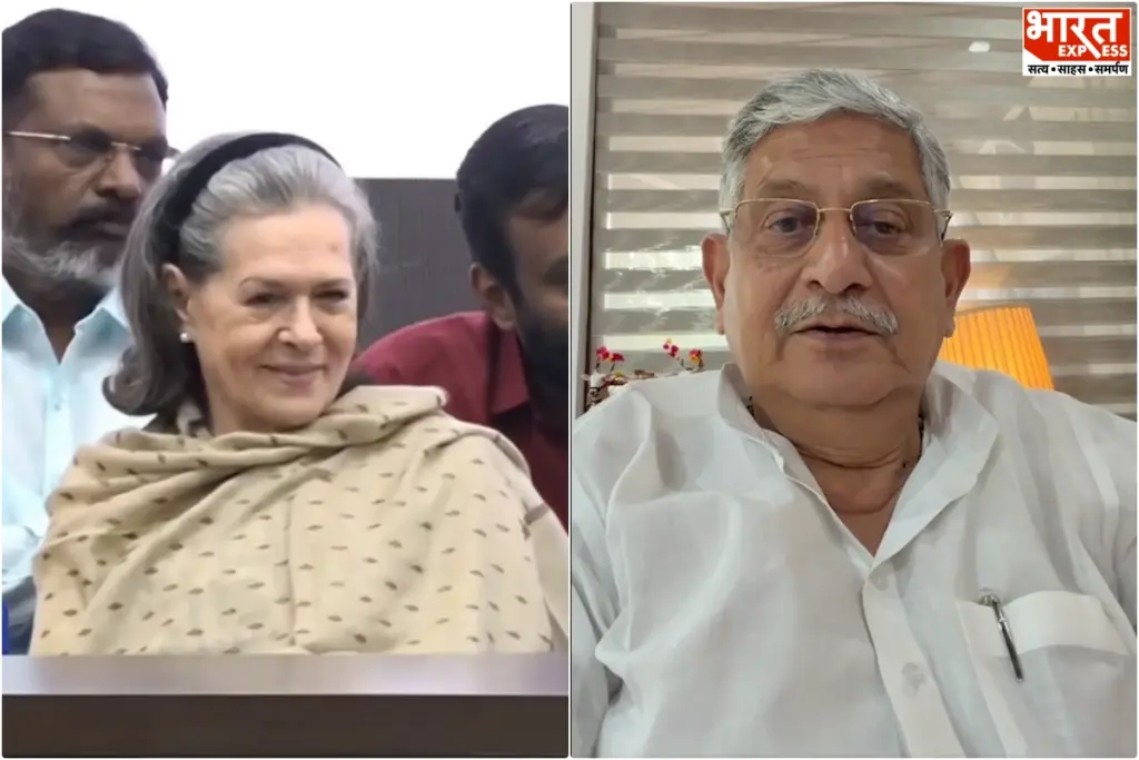 sonia-gandhi-lalan-singh-nitish-kumar-certificate-remark-bihar-politics