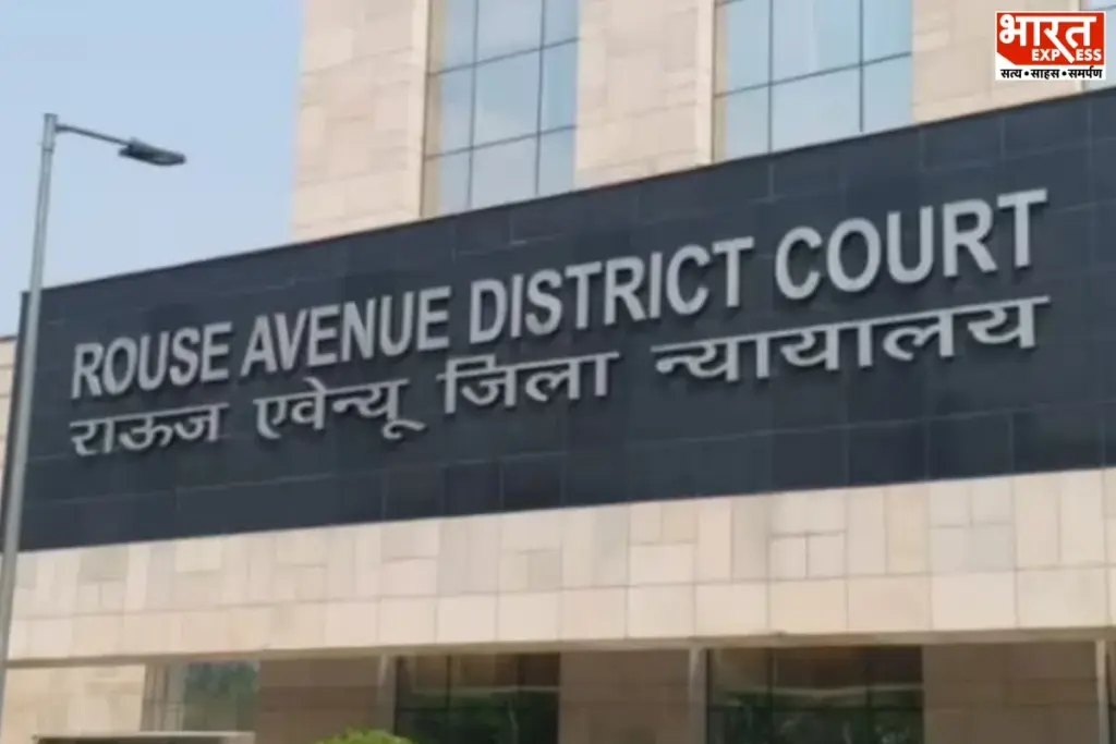 Land for Job Case