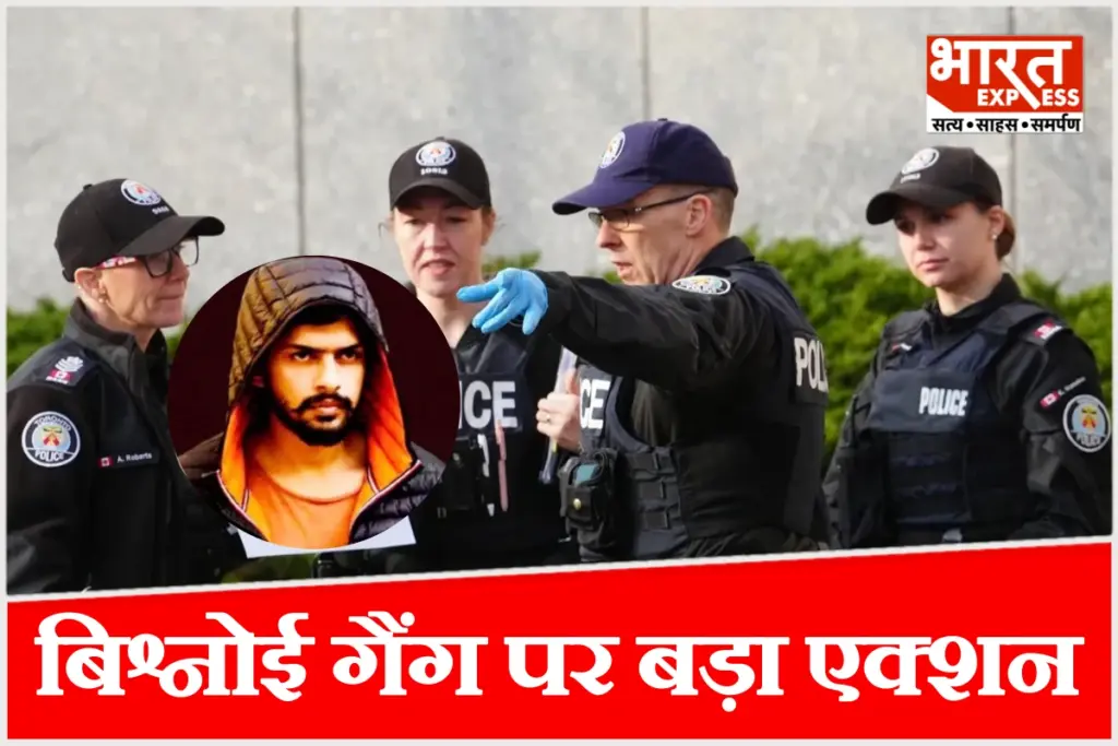 Major action against Lawrence Bishnoi gang in Canada.