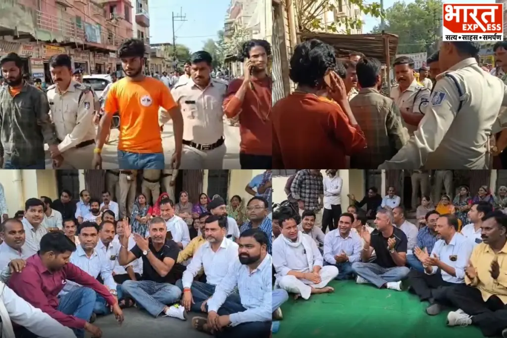 ग्वालियर जिले के डबरा नगर पालिका में सड़कों पर घूम रहे गोवंश की समस्या को लेकर गौ सेवकों ने हंगामा किया और तालेबंदी कर दी, जिसके बाद पुलिस ने केस दर्ज किया.