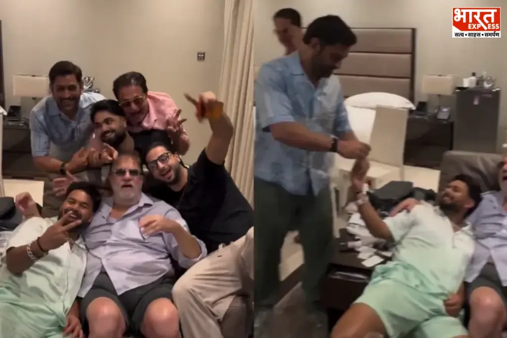 MS Dhoni-Rishabh Pant Video