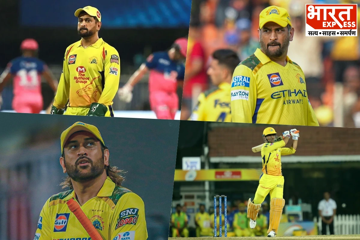 थाला लेंगे संन्यास या खेलेंगे IPL 2027? CSK ने बताई अंदर की बात, खत्म हुआ सस्पेंस
