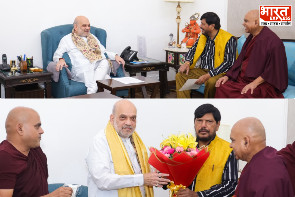 Ramdas Athawale Amit Shah