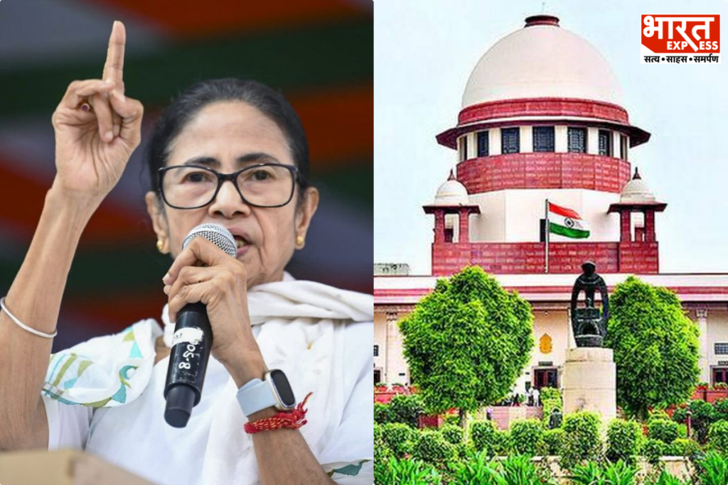 Mamata Banerjee TMC