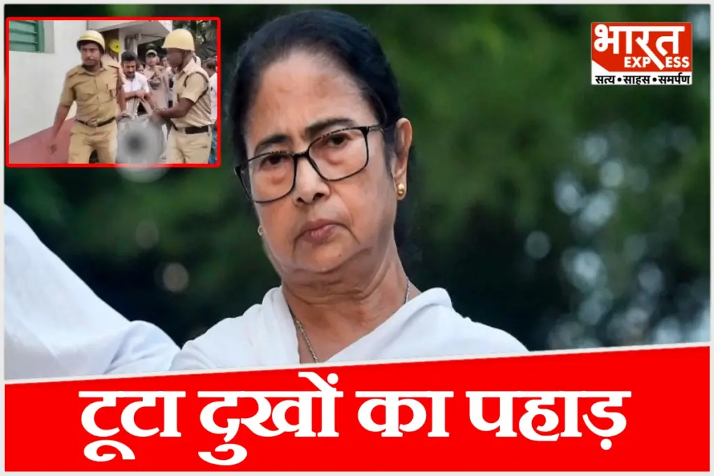 Mamata Banerjee's niece committed suicide.