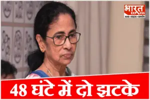 ममता बनर्जी को किसने दिया डबल झटका? उपचुनाव से पहले ही बिखर गई दीदी की सेना!