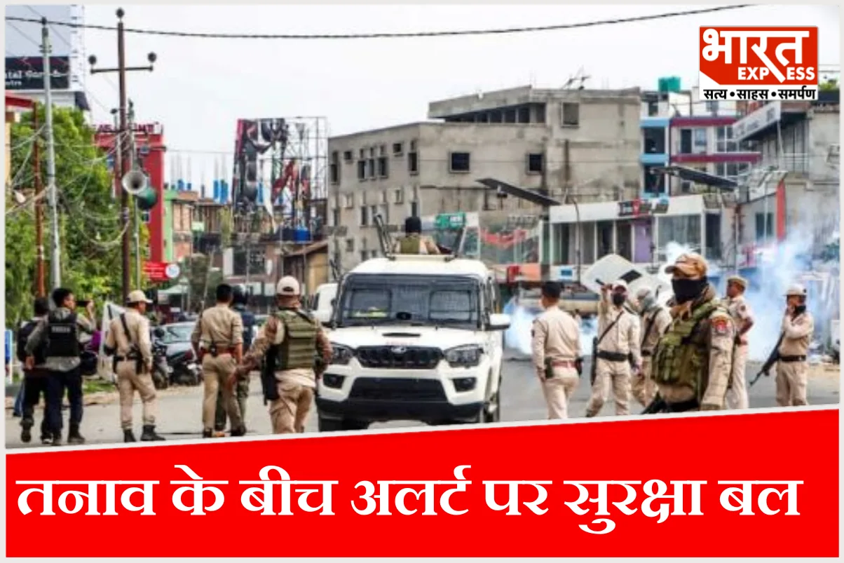 Black Day पर मणिपुर में किसने रची खूनी साजिश? 24 घंटे में 4 लाशें, 6 साल के मासूम पर भी वार
