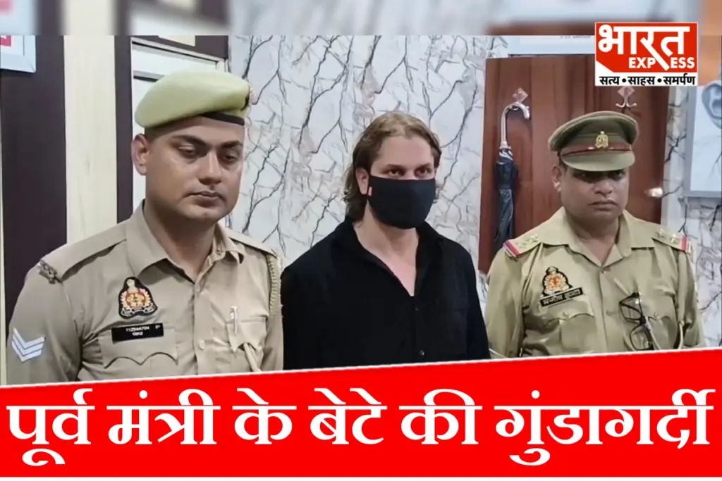meerut-firoz-bhura-yakub-qureshi-son-cctv-gun-threat-neighbor-house