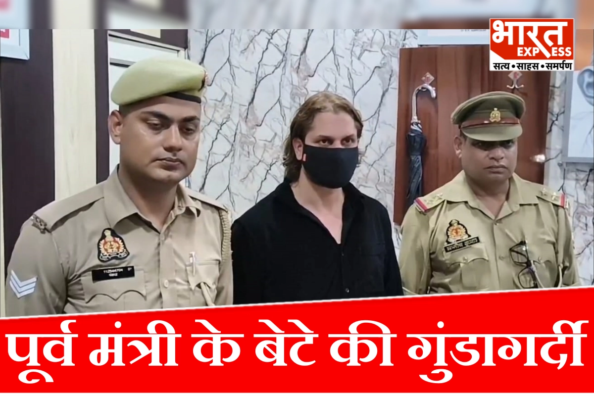 मेरठ में पूर्व मंत्री के बेटे की दबंगई, तमंचा लेकर पड़ोसी के घर पहुंचा; CCTV में कैद हुई घटना
