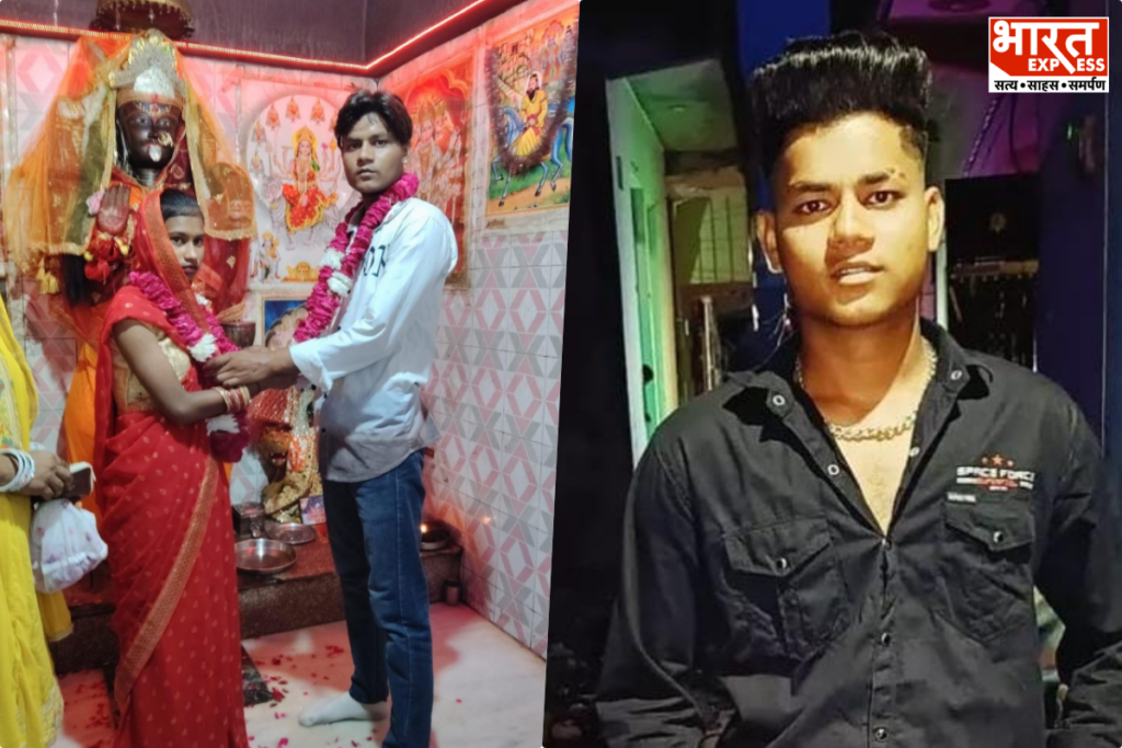 Meerut child marriage case