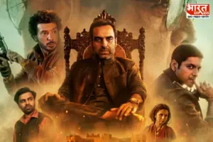मिर्जापुर का भौकाल बरकरार: बड़े पर्दे पर गूंजा ‘गुड्डू पंडित’ का नाम, 300 करोड़ क्लब से बस इतनी दूर