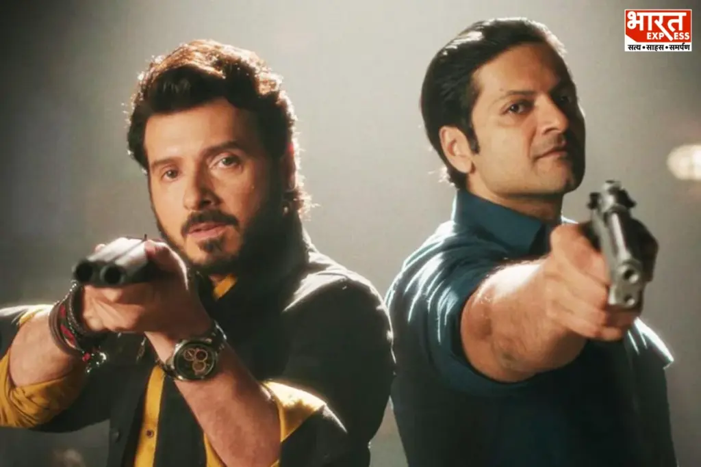 Mirzapur The Movie Box Office Collection