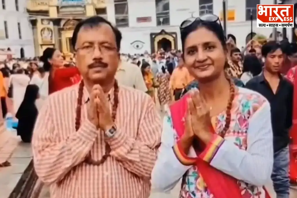 Missing Retired Teacher Couple from Basirhat After Nepal Floods DNA Sample Submitted