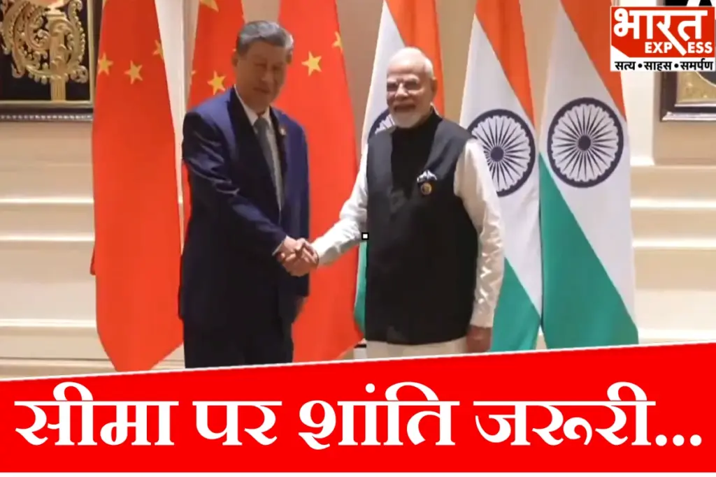 modi-xi-jinping-bilateral-meeting-border-peace-india-china-relations-brics