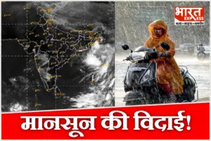 दिल्ली में मौसम ले रहा करवट, क्या फिर होगी झमाझम बारिश या अब पड़ेगी कड़ाके की सर्दी?