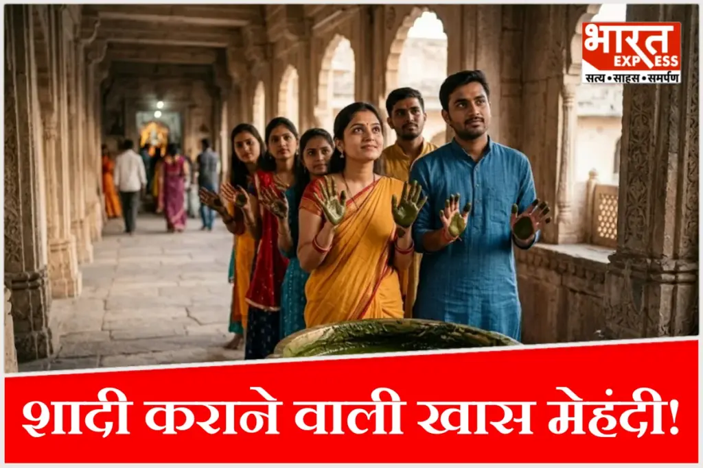 मोती डूंगरी गणेश जी, जहां की मेहंदी से बनते हैं शादी के योग.