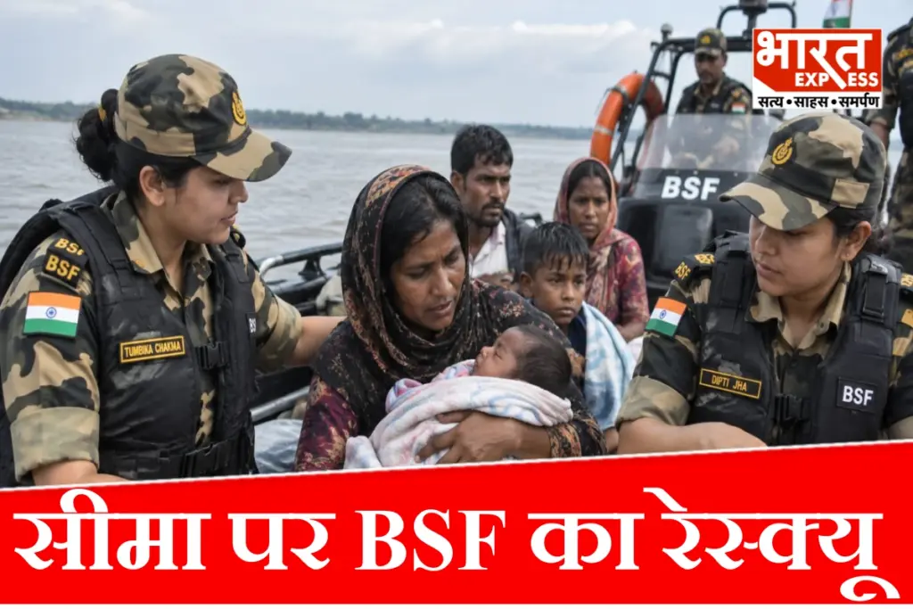 ganga-river-boat-capsize-10-bangladeshi-nationals-rescued-by-bsf-murshidabad