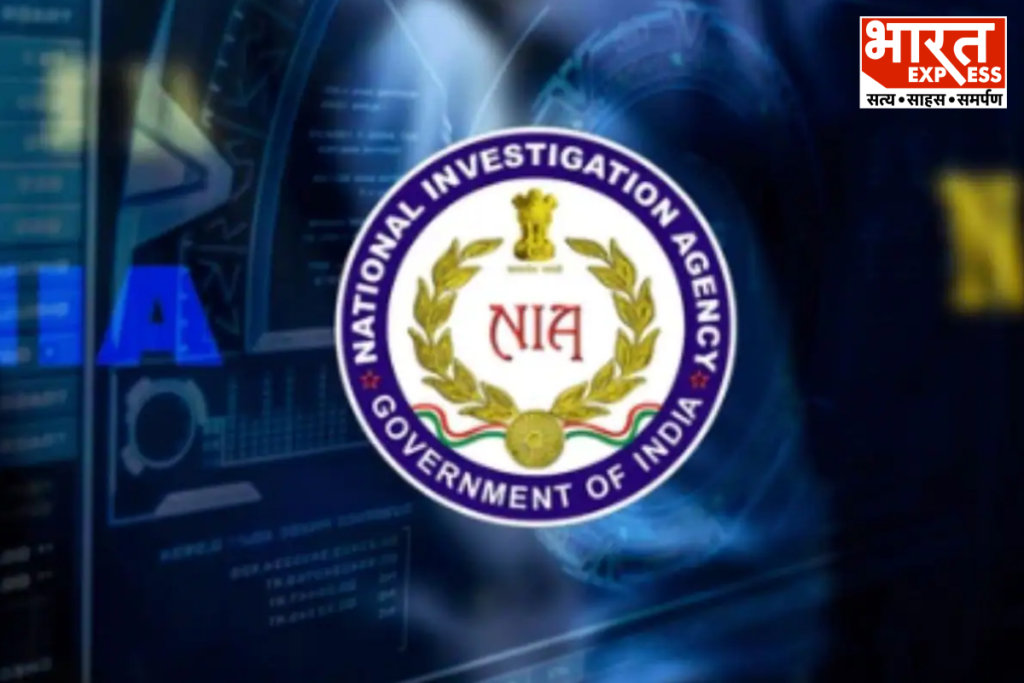 NIA Discloses Foreign Citizens Involvement In Myanmar Drone Attack Case Bharat Express