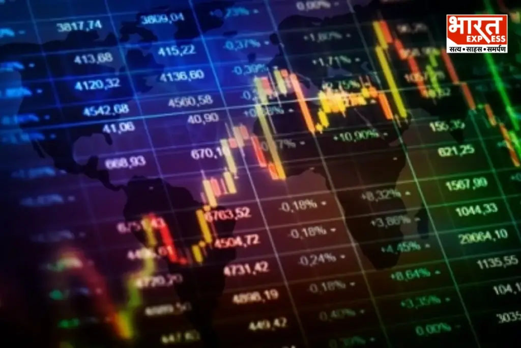 NSE Share Bazar Listing