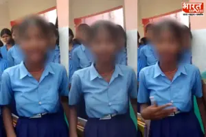 शिक्षा का मंदिर हुआ शर्मसार: नवादा में 8वीं की छात्राओं ने मनचले हेडमास्टर को कमरे में किया बंद; करता था गलत काम