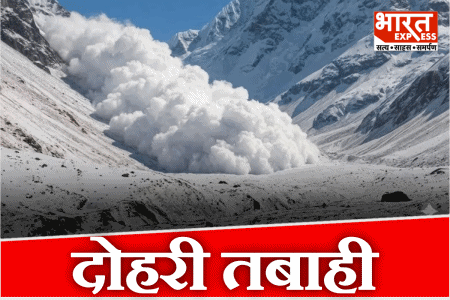 Nepal floods and landslides death toll, Himlung avalanche Nepal base camp, Manang disaster update, Nepal weather news today