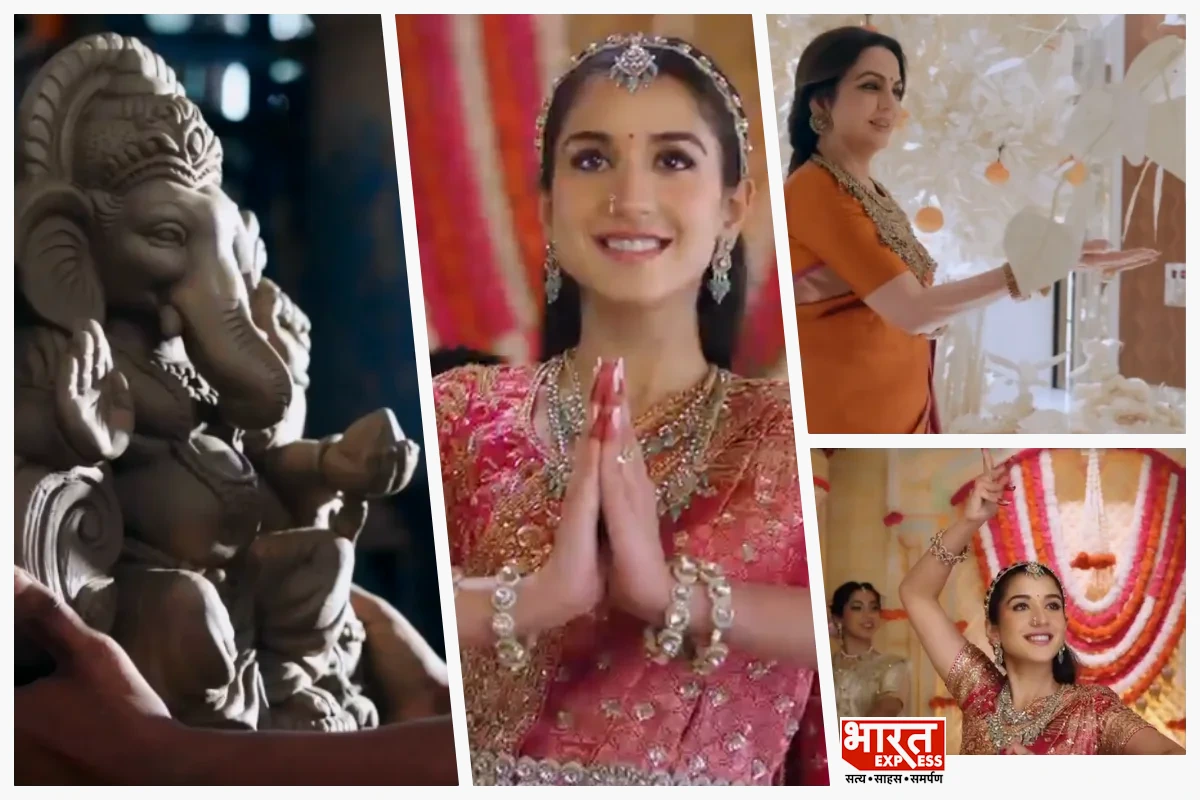 हाथ से बनी मूर्तियां, सफेद फूलों का झूला और भव्य नृत्य: गणपति बप्पा के स्वागत में राधिका और नीता अंबानी का खास अंदाज, देखिए VIDEO