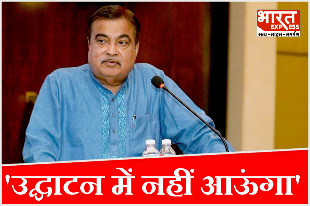 Nitin Gadkari Mumbai Goa Highway