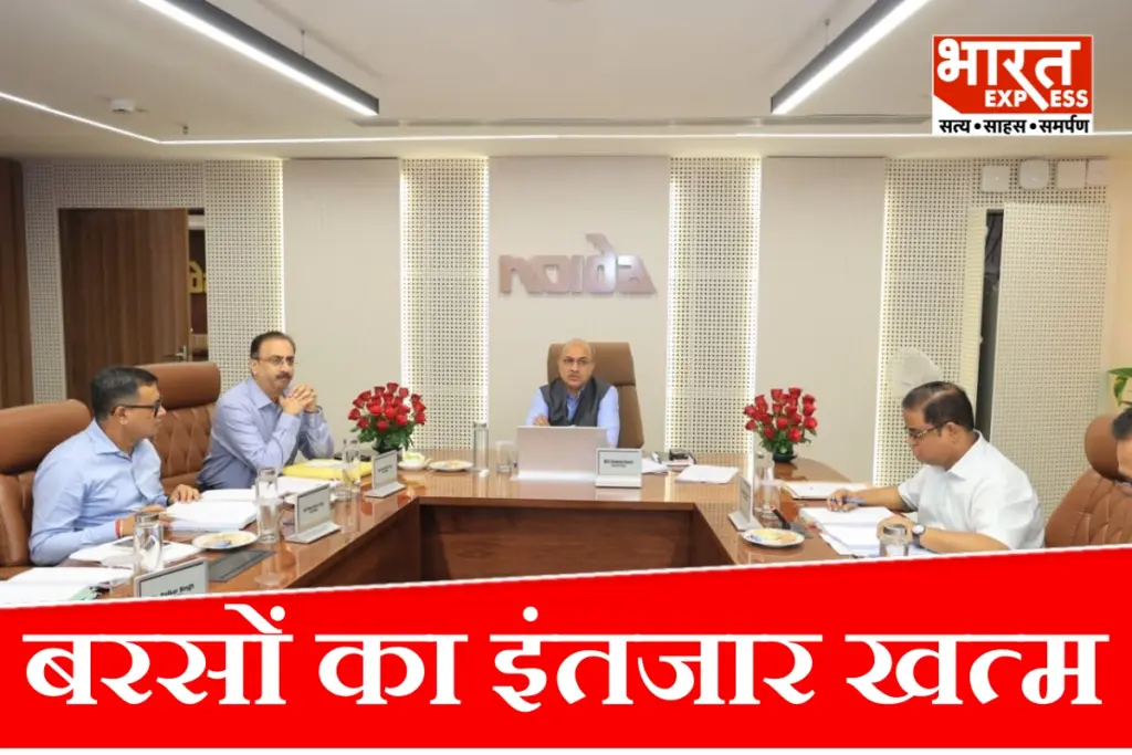 noida-board-meeting-farmers-compensation-hike-waste-to-energy-plant-builder-notices