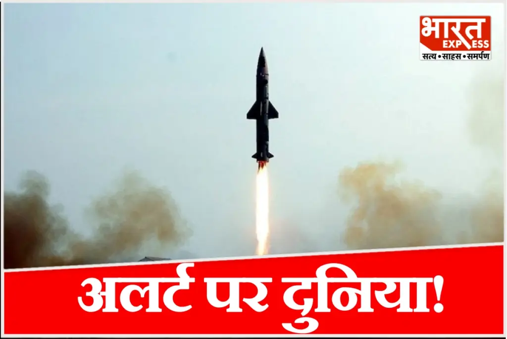 उत्तर कोरिया ने कोरियाई प्रायद्वीप के पूर्व में दागी बैलिस्टिक मिसाइल, दक्षिण कोरिया में हलचल.