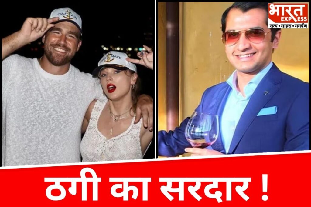 India's 'Natwarlal' swindled ₹336 crore.