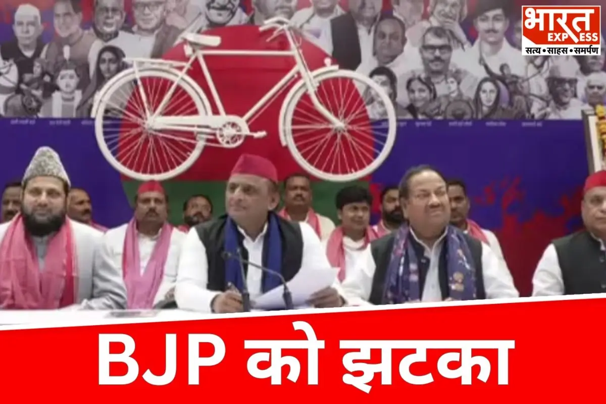 UP में BJP को झटका; राम आसरे कुशवाहा ने छोड़ा BJP का दामन, फिर थामा सपा का हाथ