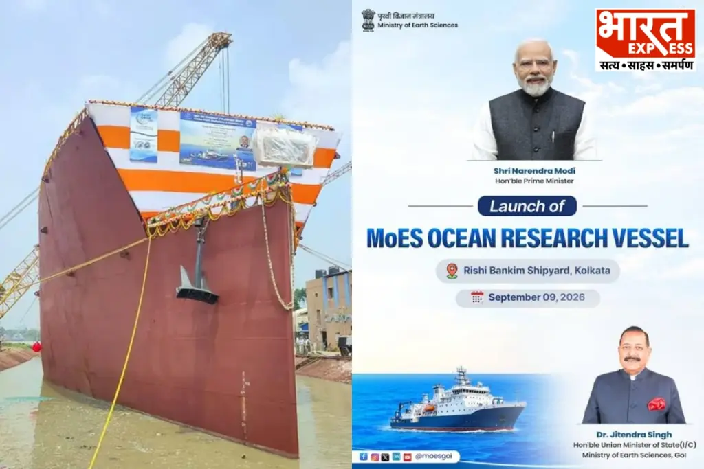 A new chapter in India's maritime history