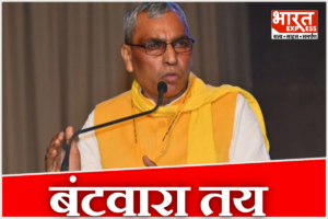 ‘मेरा बेटा मुख्यमंत्री होगा’, कौन से होंगे उत्तर प्रदेश के 4 टुकड़े? ओपी राजभर ने बताया