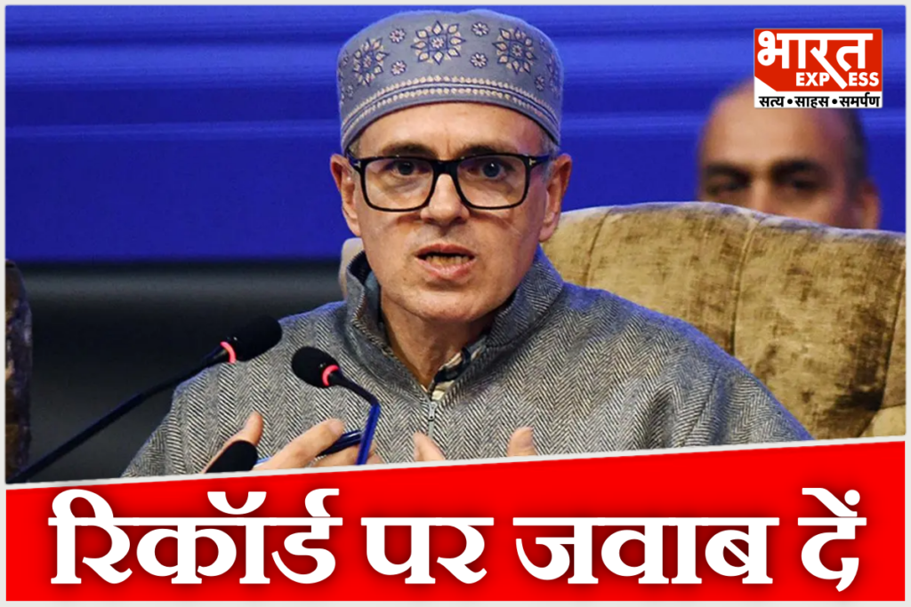 fierce political clash between J&K CM Omar Abdullah, BJP, and VHP over freedom struggle history