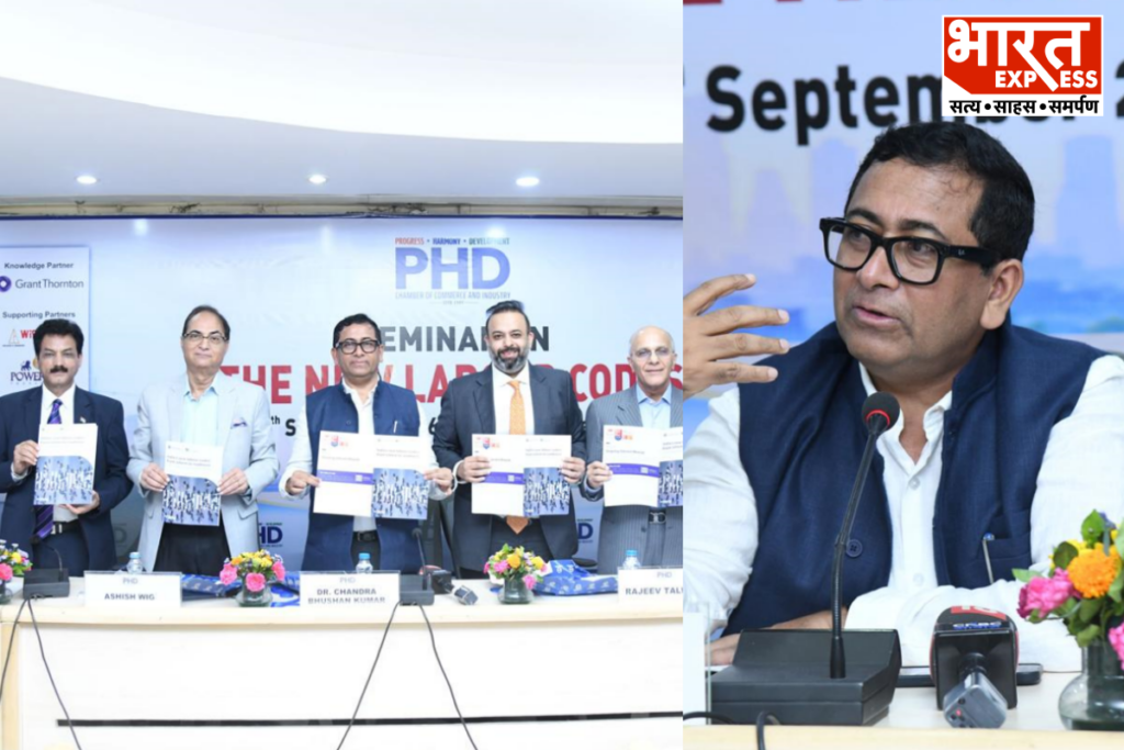 PHDCCI Labour Code Seminar