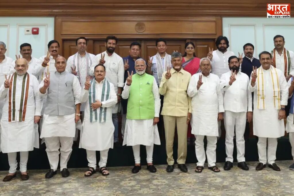 Modi