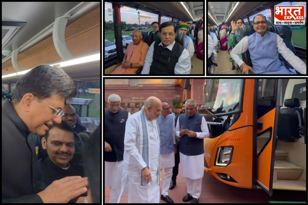 PM Modi BRICS Dinner